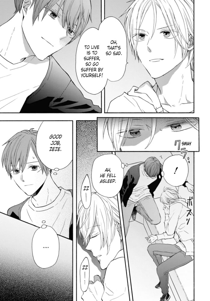 Bokura no Kiseki chapter 131 page 13