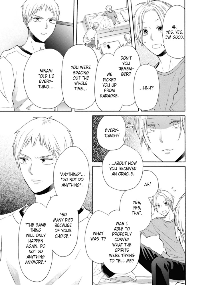 Bokura no Kiseki chapter 131 page 15