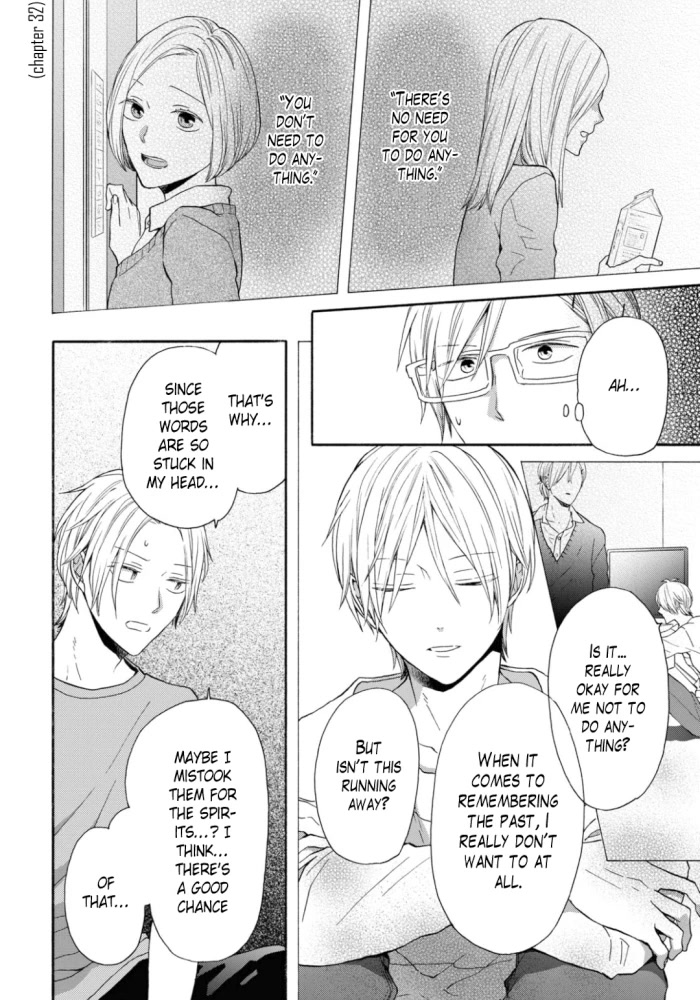 Bokura no Kiseki chapter 131 page 18