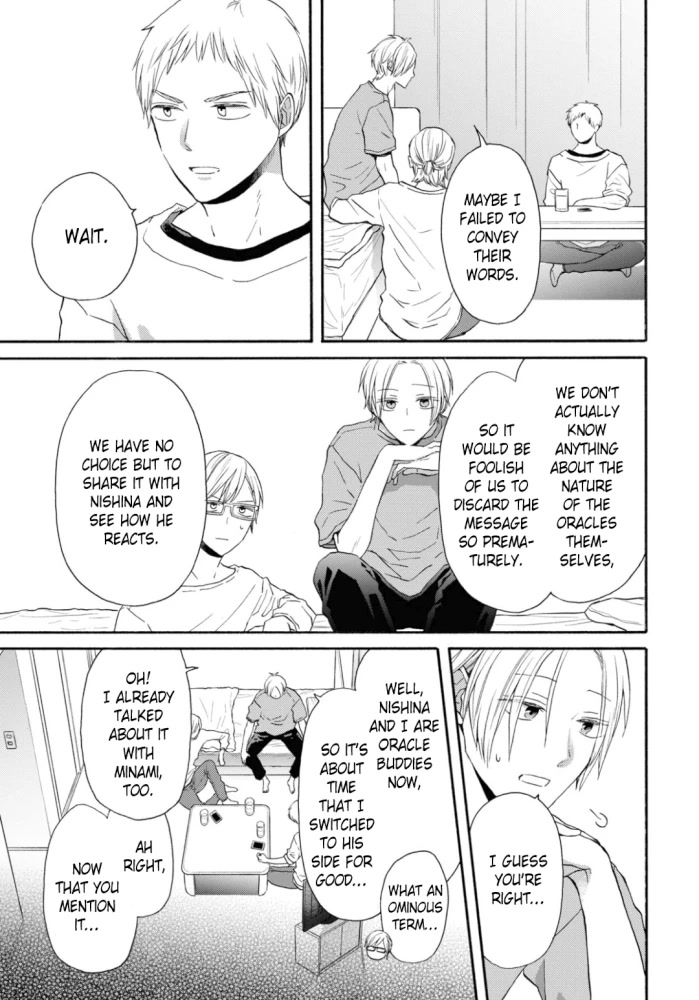 Bokura no Kiseki chapter 131 page 19