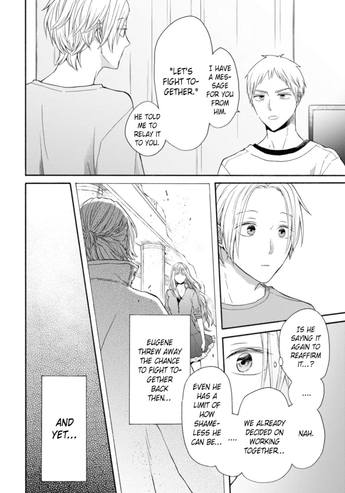 Bokura no Kiseki chapter 131 page 20