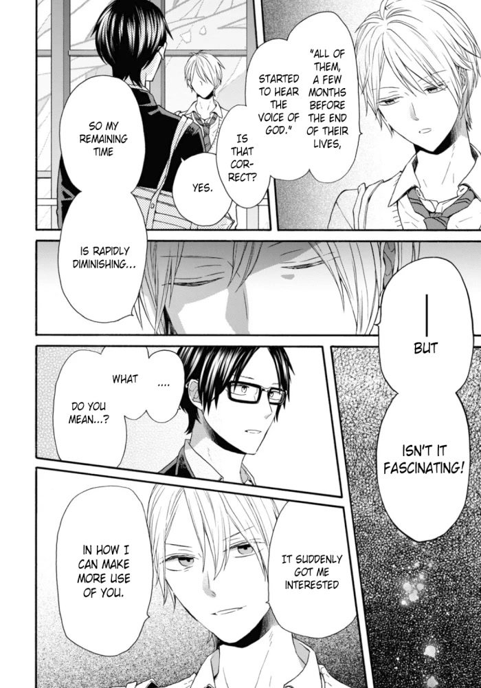 Bokura no Kiseki chapter 131 page 24