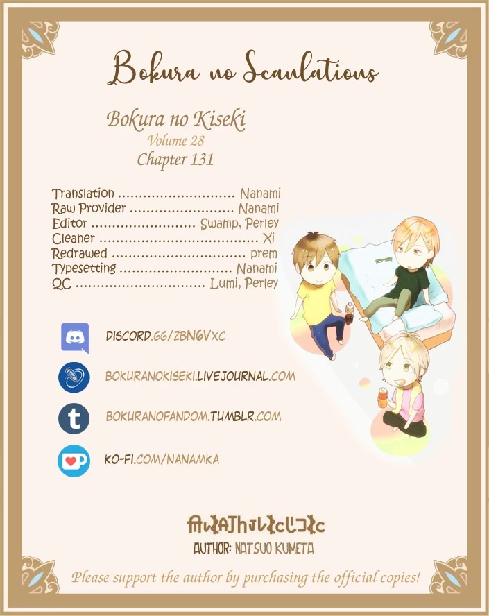 Bokura no Kiseki chapter 131 page 27