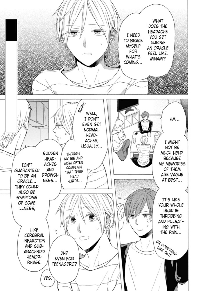 Bokura no Kiseki chapter 131 page 3