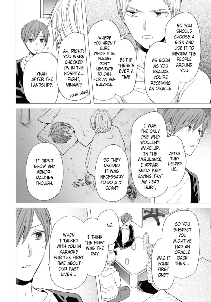 Bokura no Kiseki chapter 131 page 4