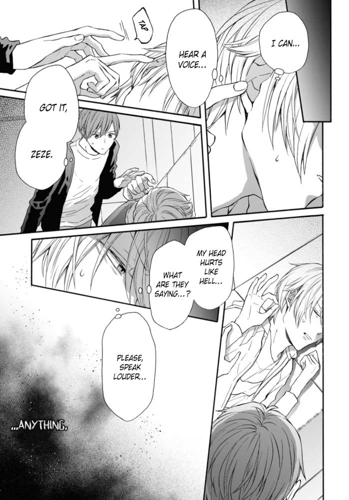 Bokura no Kiseki chapter 131 page 7