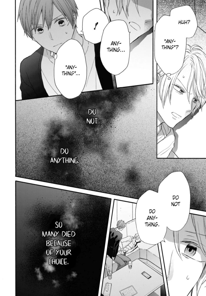 Bokura no Kiseki chapter 131 page 8