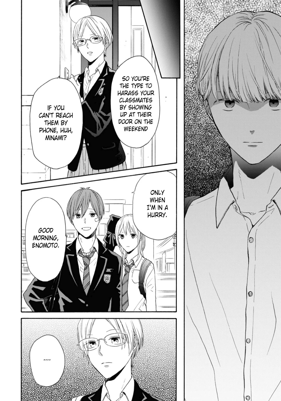 Bokura no Kiseki chapter 132 page 19