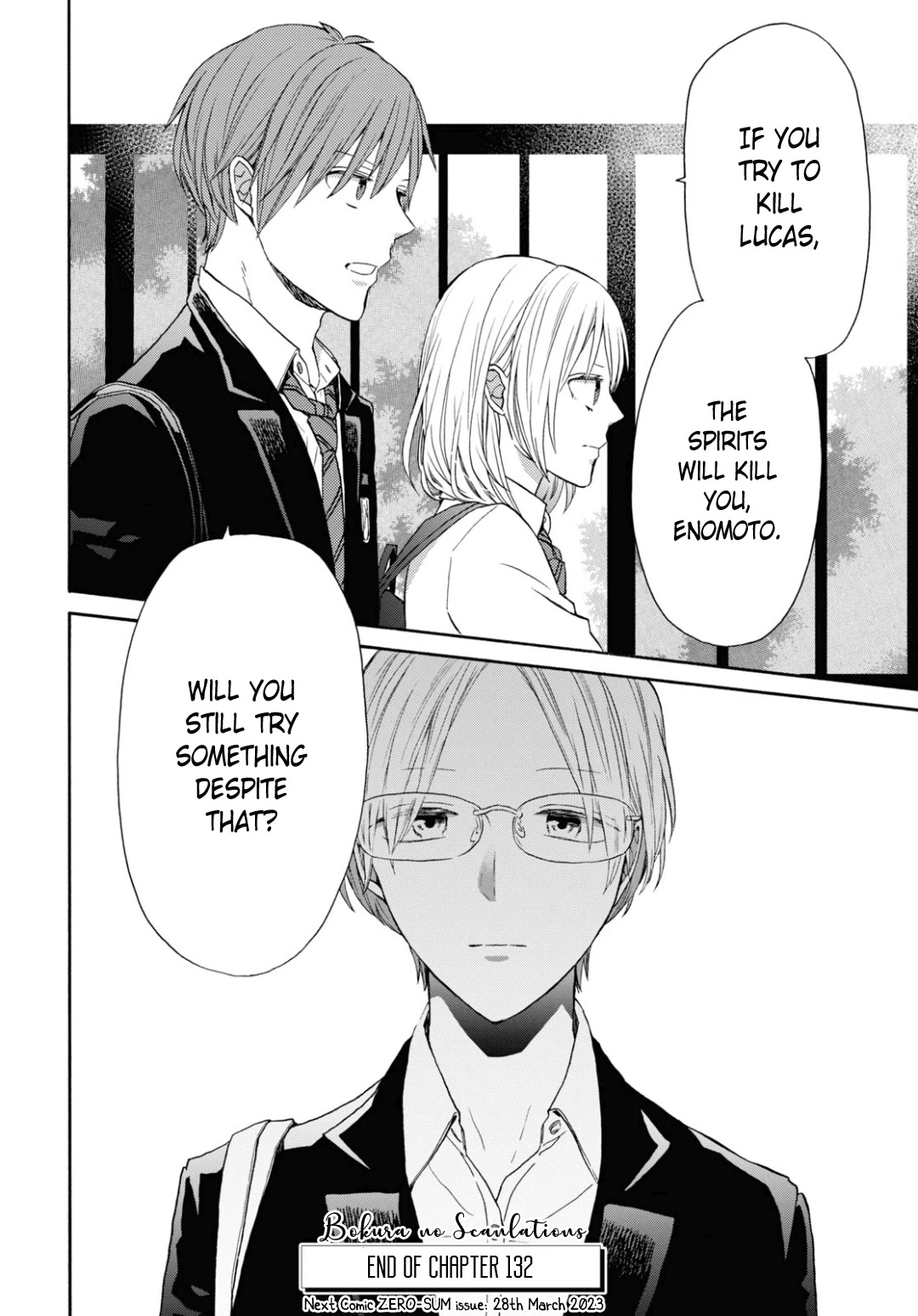 Bokura no Kiseki chapter 132 page 27