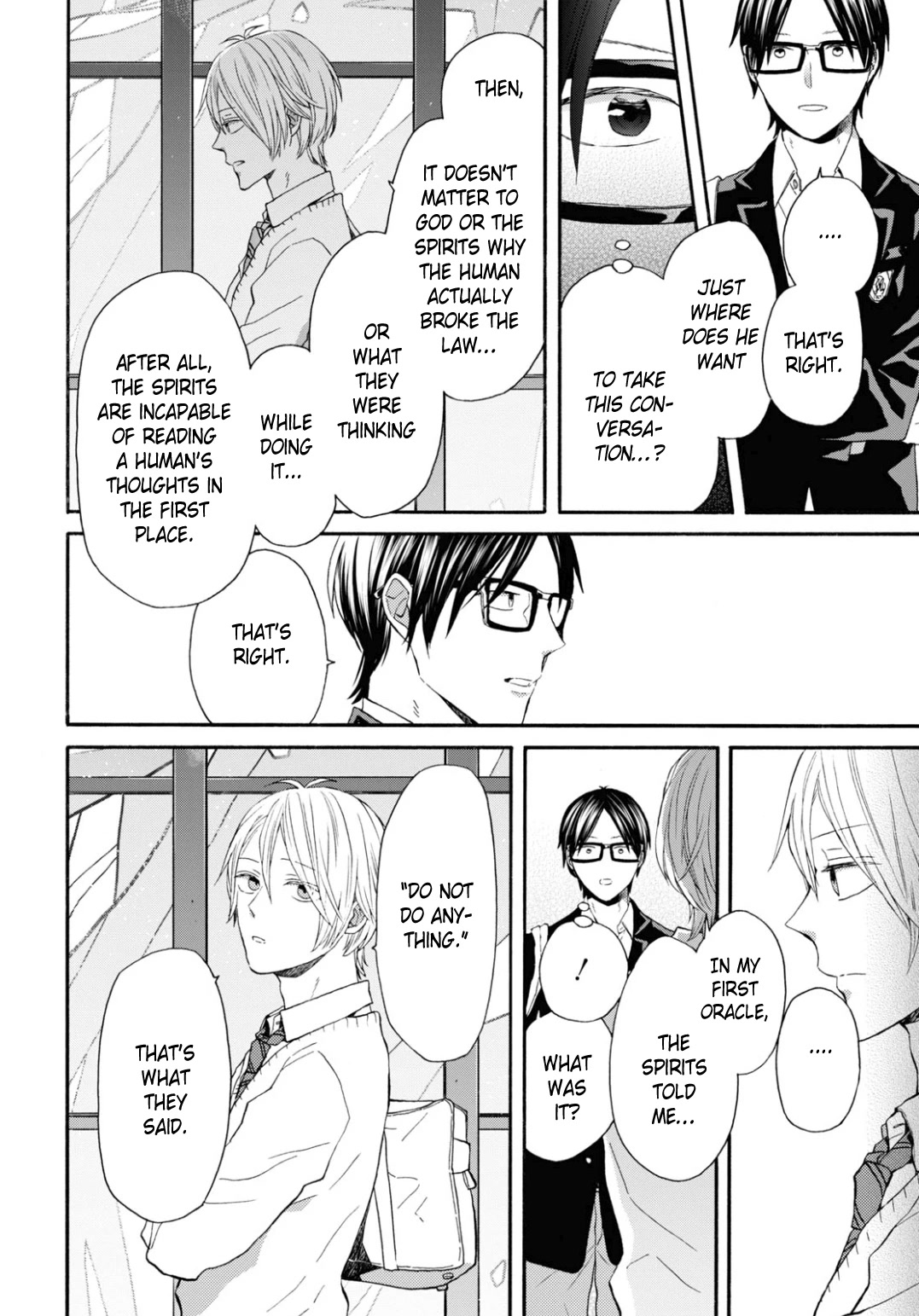 Bokura no Kiseki chapter 132 page 6