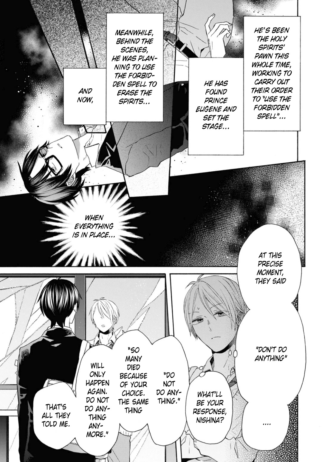 Bokura no Kiseki chapter 132 page 9