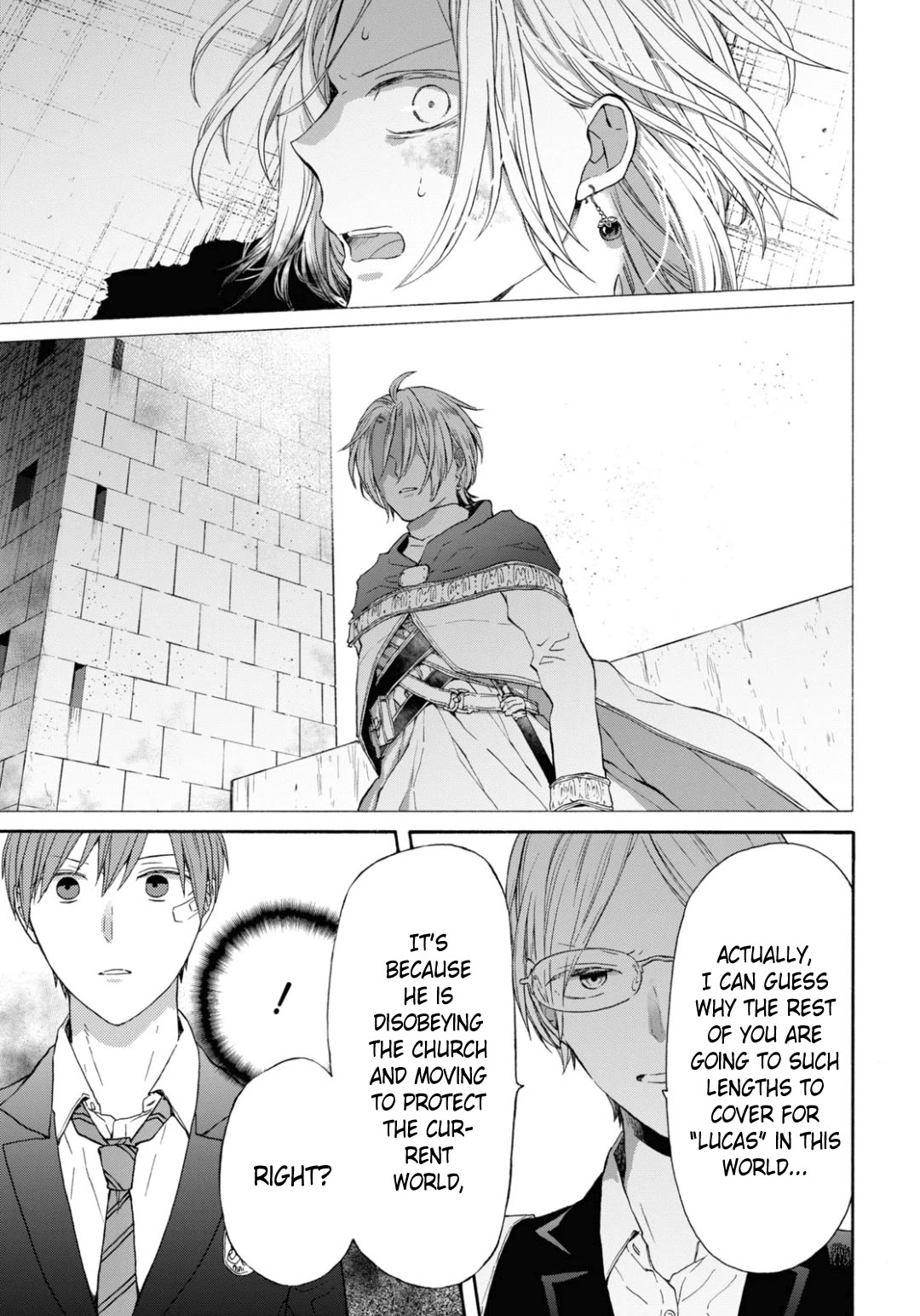 Bokura no Kiseki chapter 133 page 15