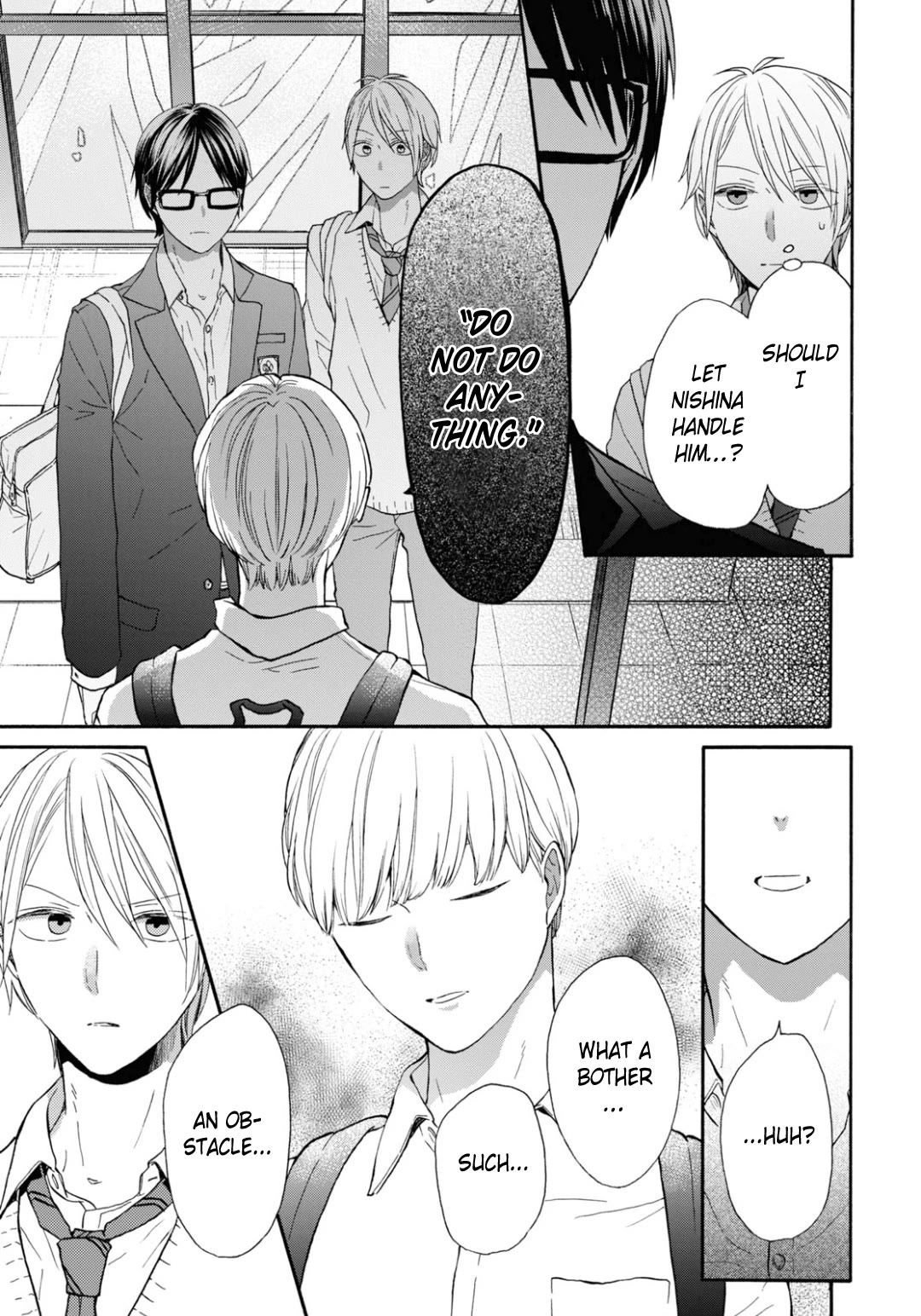 Bokura no Kiseki chapter 133 page 19