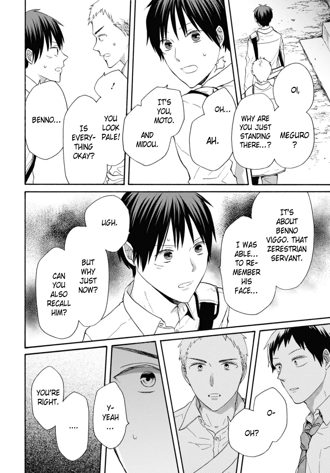 Bokura no Kiseki chapter 133 page 24