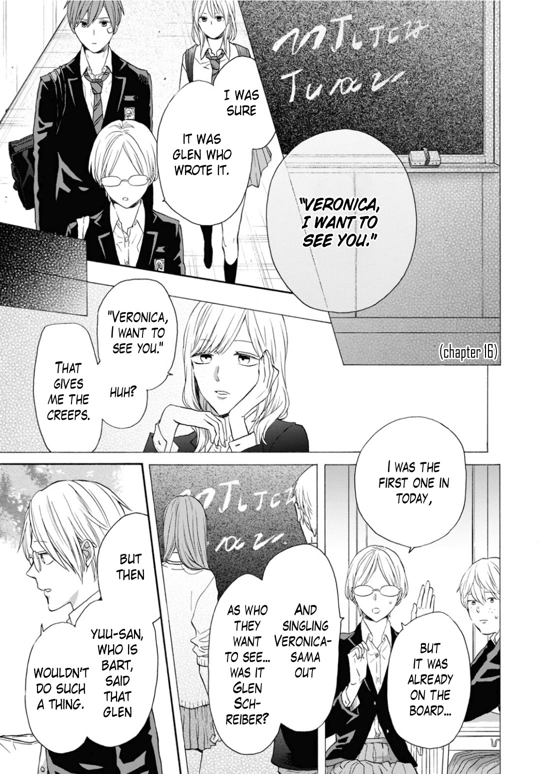 Bokura no Kiseki chapter 133 page 9