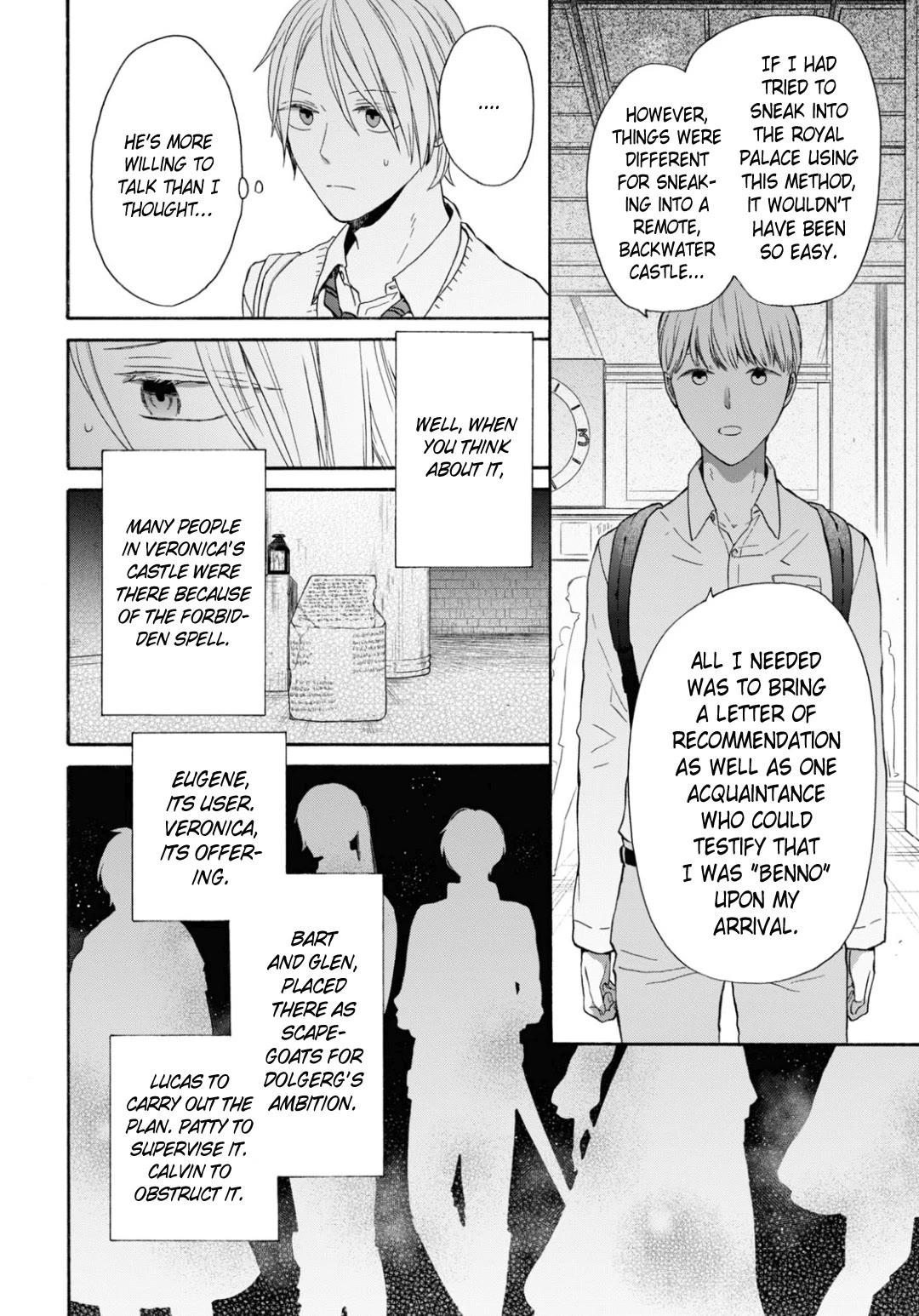 Bokura no Kiseki chapter 134 page 12