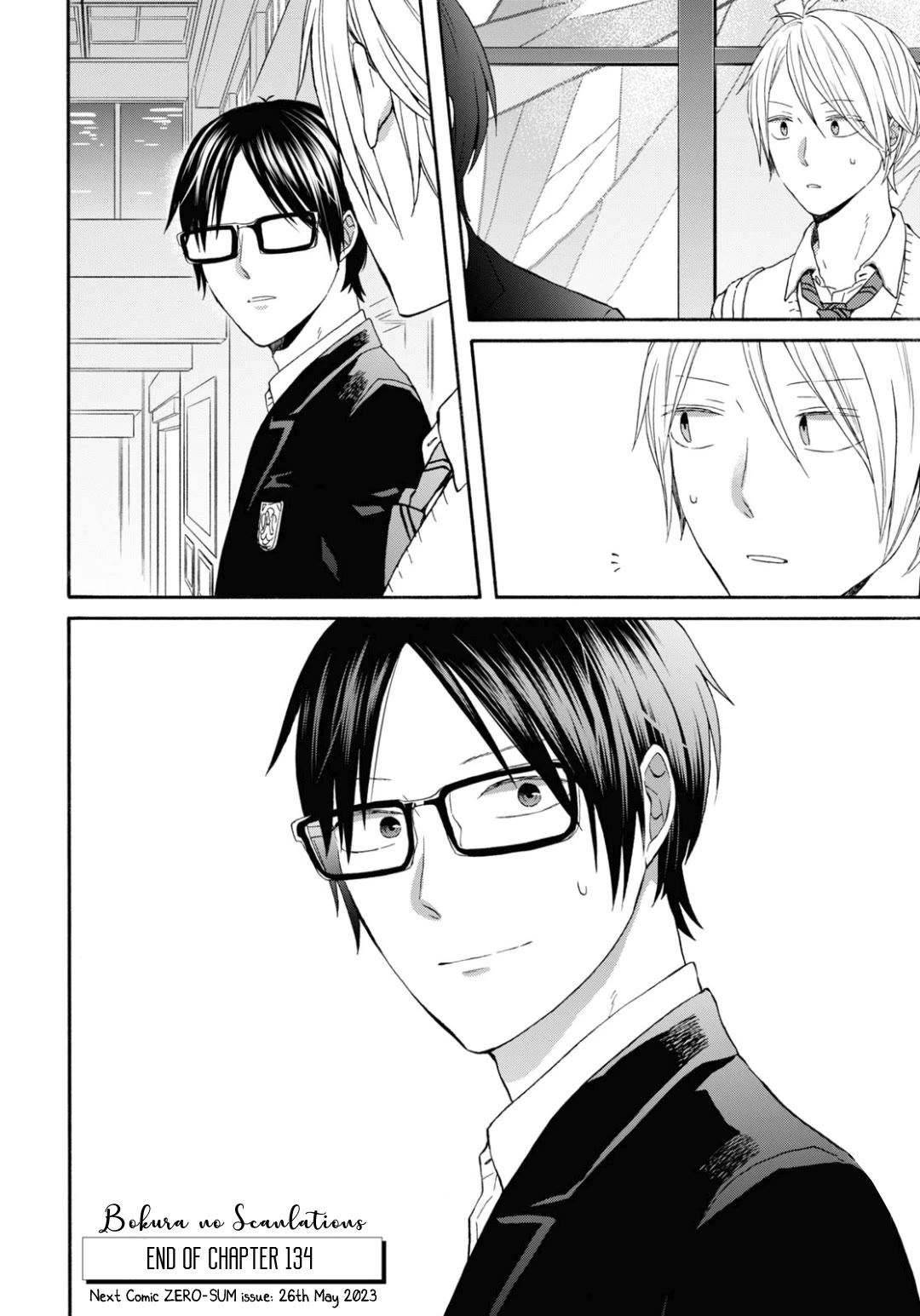 Bokura no Kiseki chapter 134 page 18