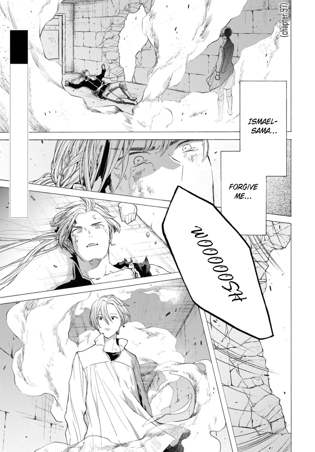 Bokura no Kiseki chapter 134 page 3