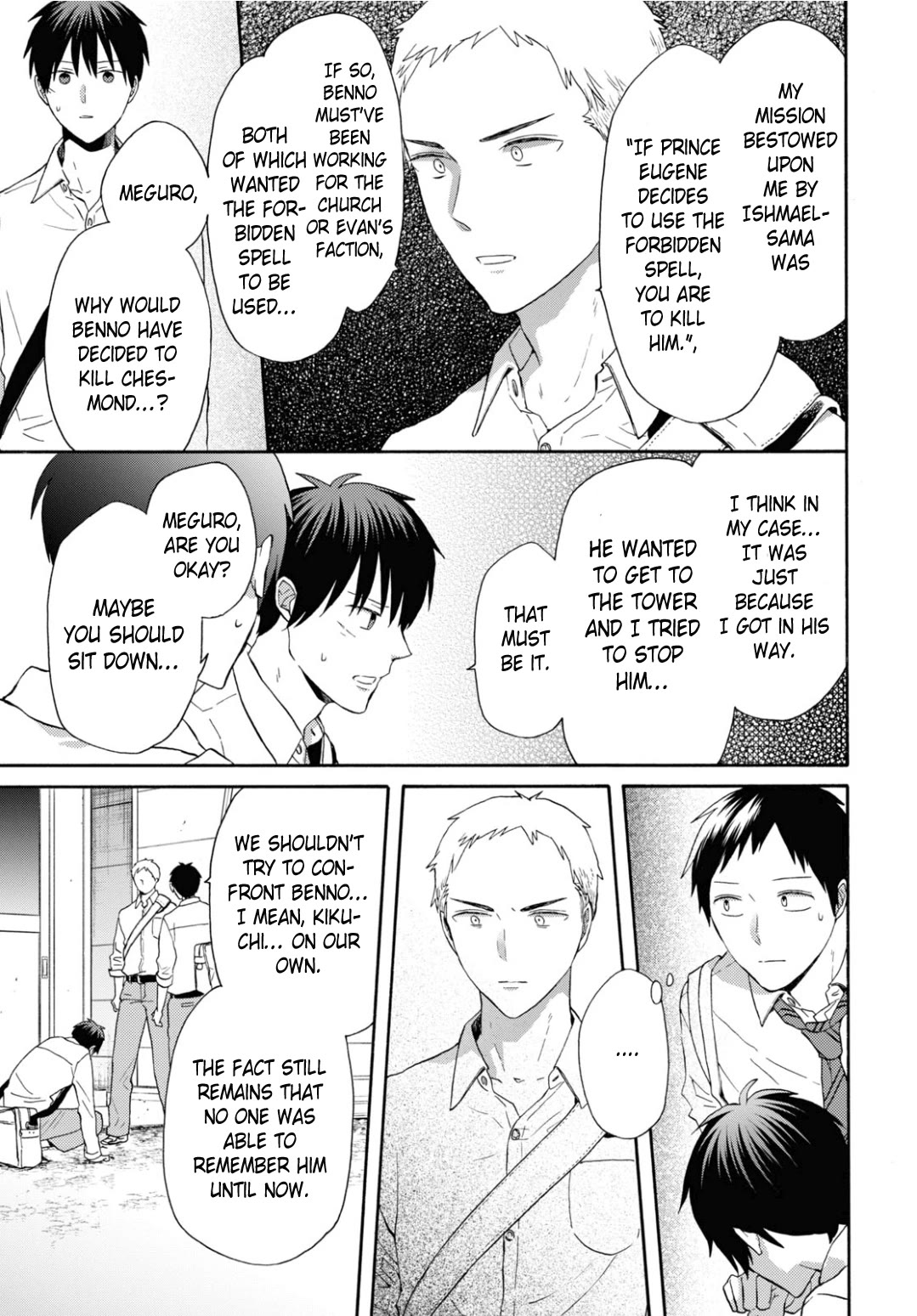 Bokura no Kiseki chapter 134 page 5