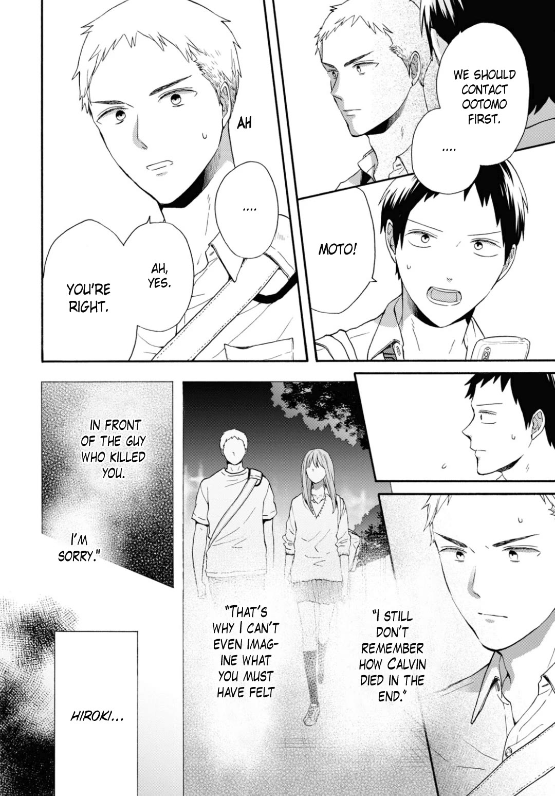 Bokura no Kiseki chapter 134 page 6