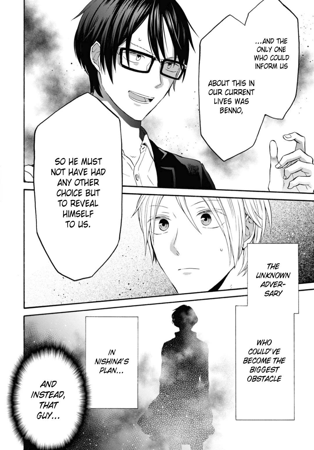 Bokura no Kiseki chapter 135 page 10