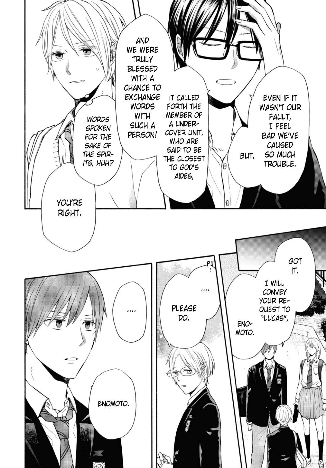 Bokura no Kiseki chapter 135 page 12