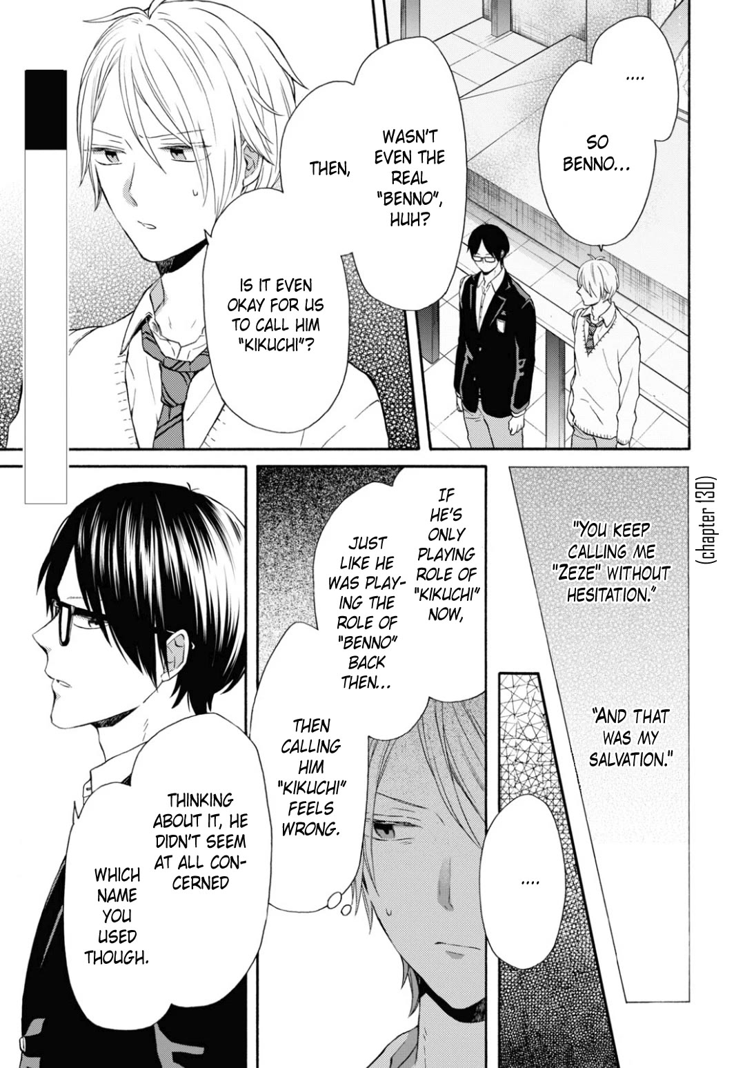 Bokura no Kiseki chapter 135 page 3