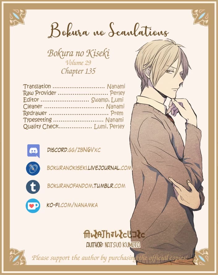 Bokura no Kiseki chapter 135 page 31