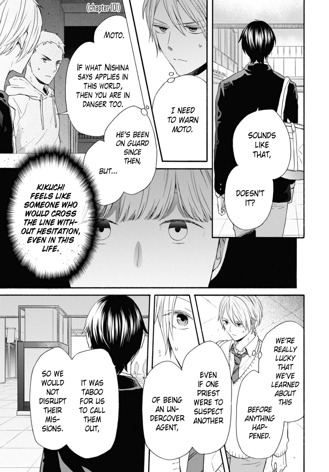 Bokura no Kiseki chapter 135 page 7