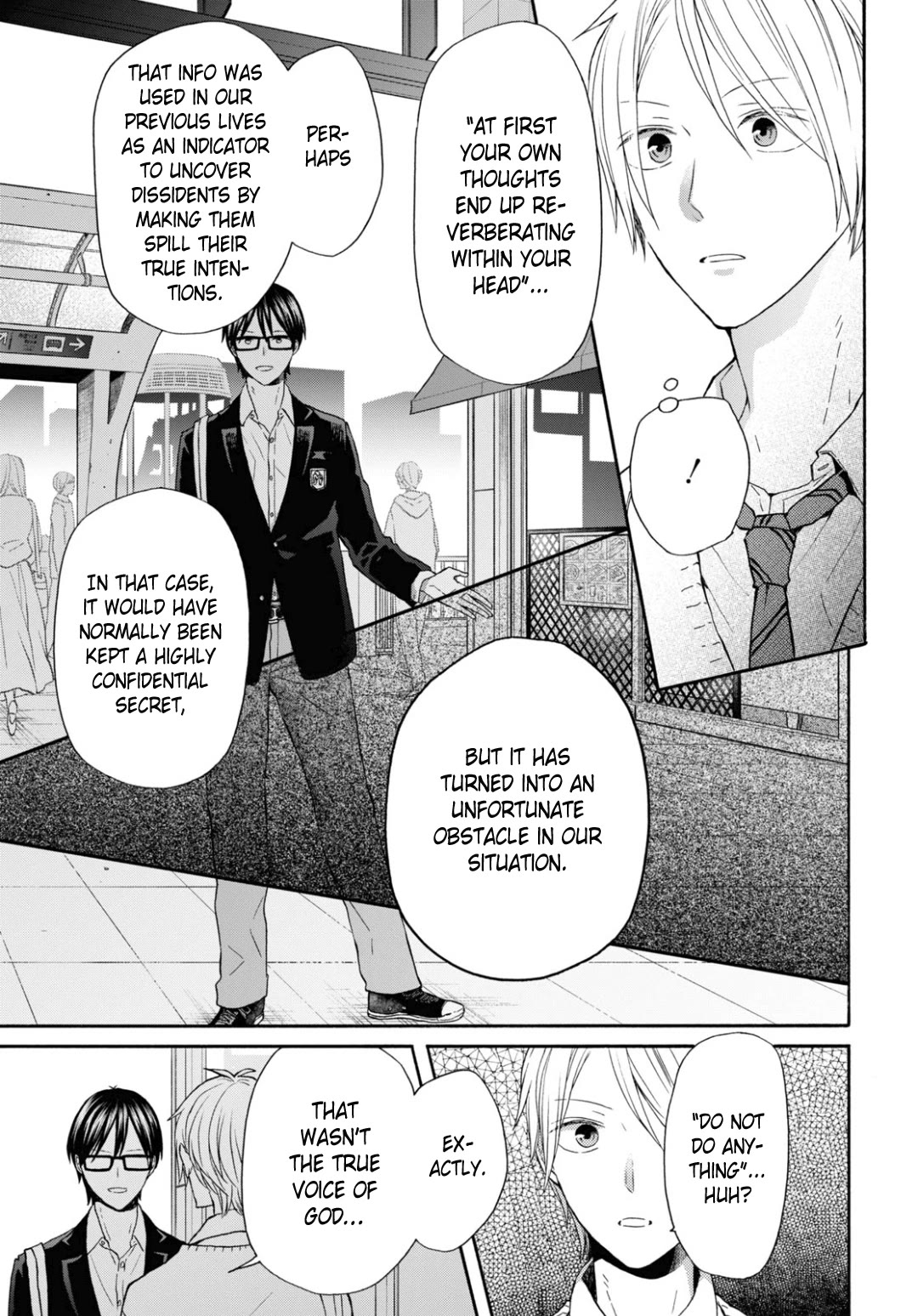 Bokura no Kiseki chapter 135 page 9