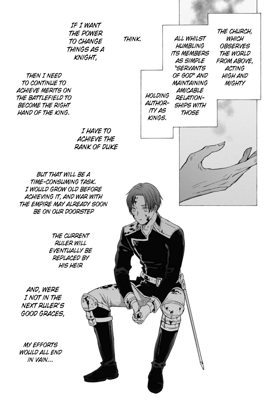 Bokura no Kiseki chapter 136 page 17