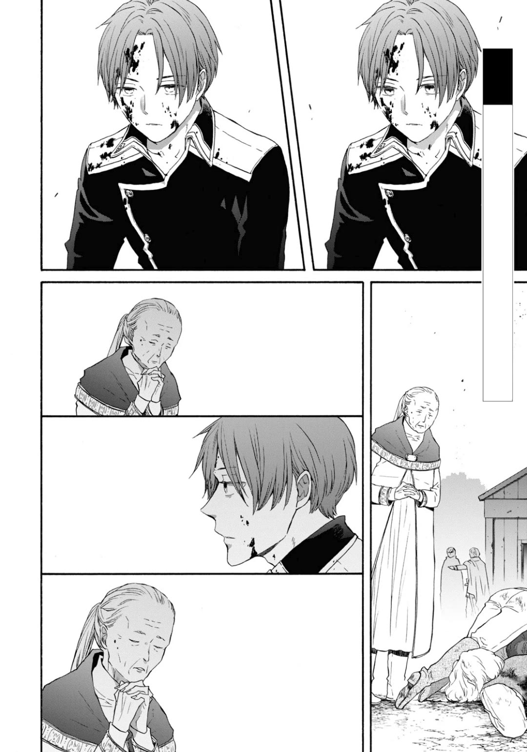 Bokura no Kiseki chapter 136 page 2