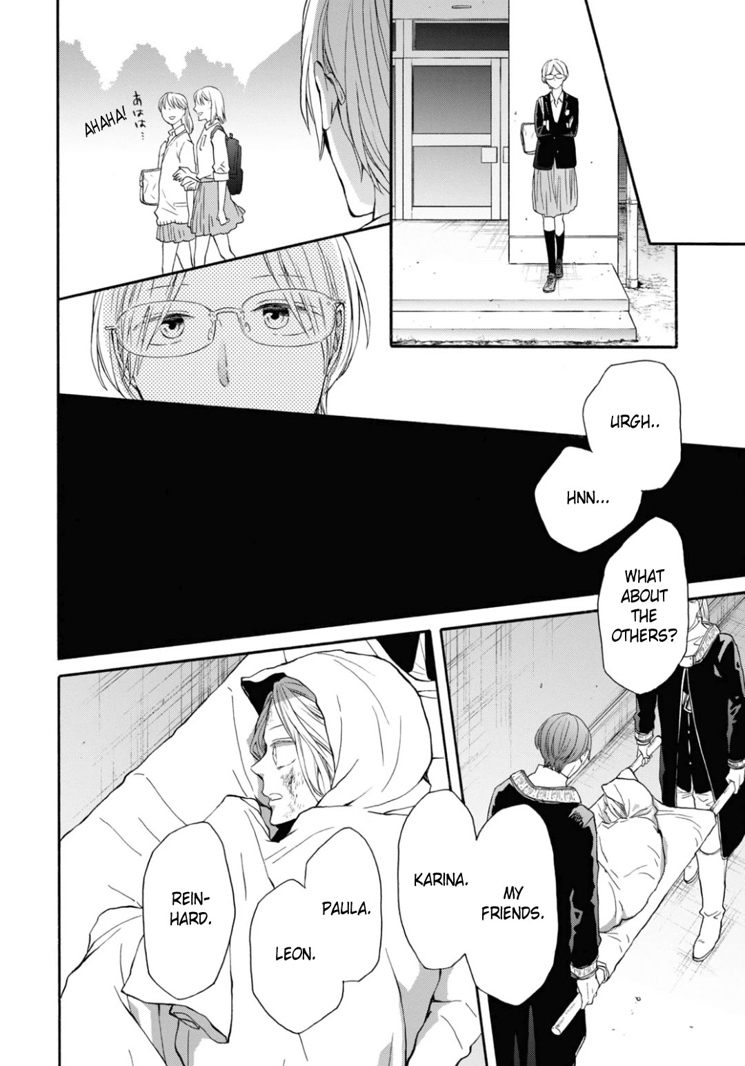 Bokura no Kiseki chapter 136 page 26