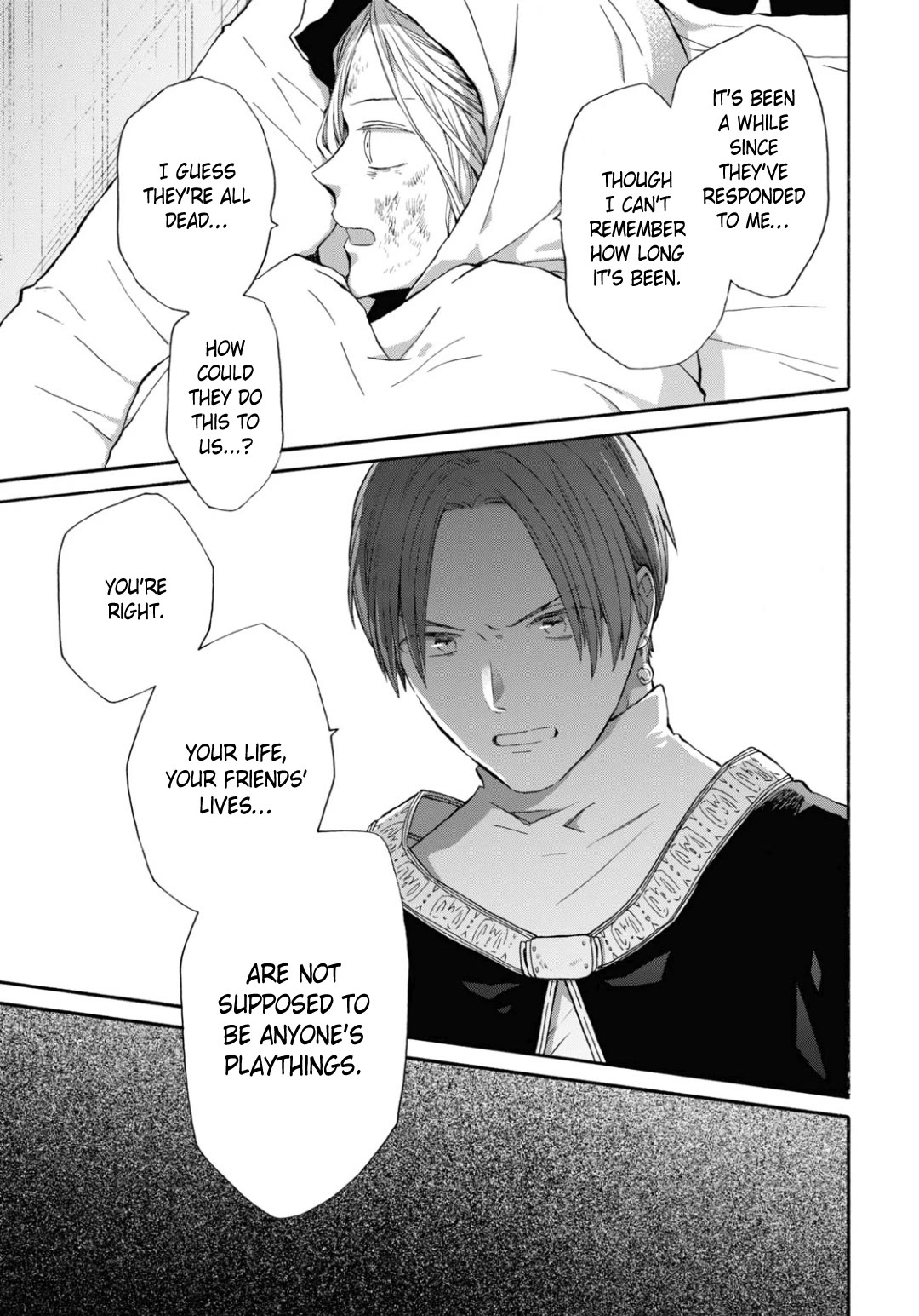 Bokura no Kiseki chapter 136 page 27