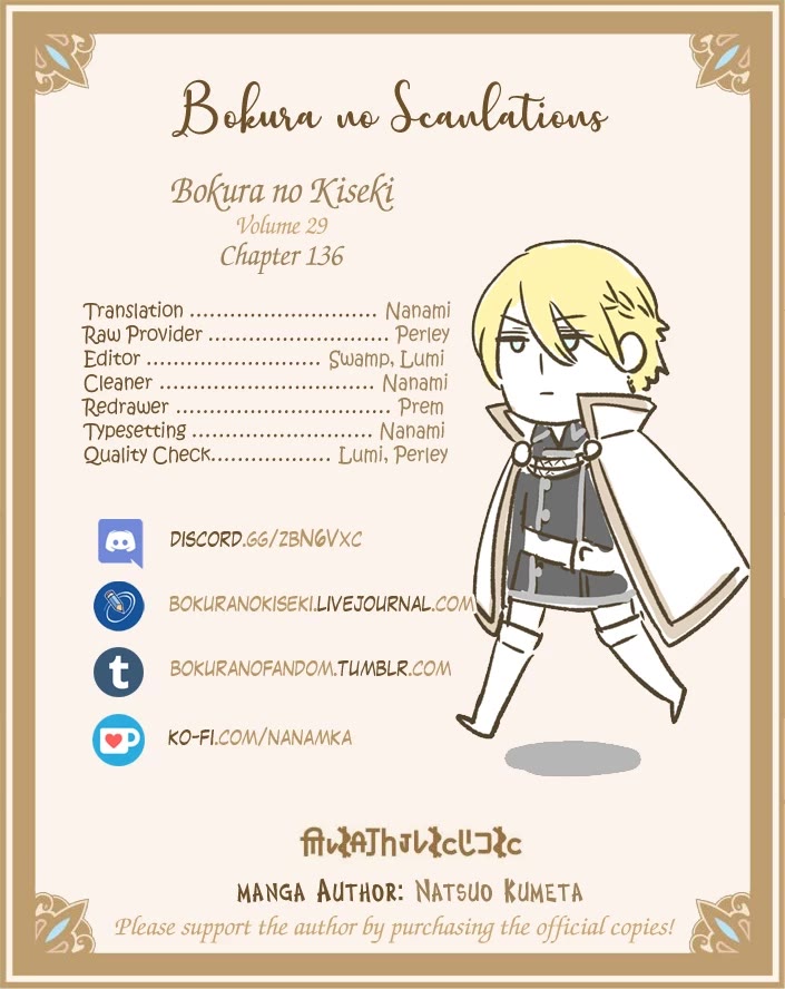 Bokura no Kiseki chapter 136 page 29