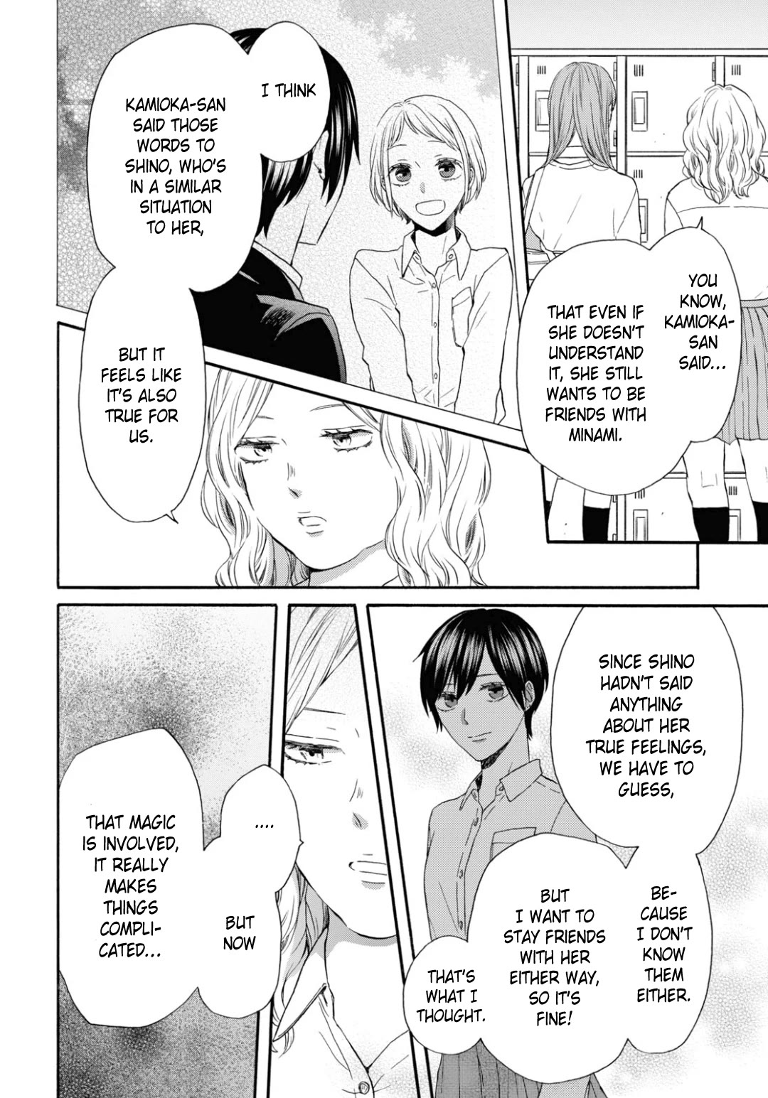 Bokura no Kiseki chapter 137 page 14