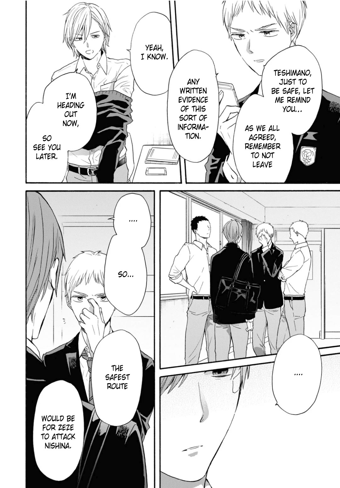 Bokura no Kiseki chapter 137 page 18