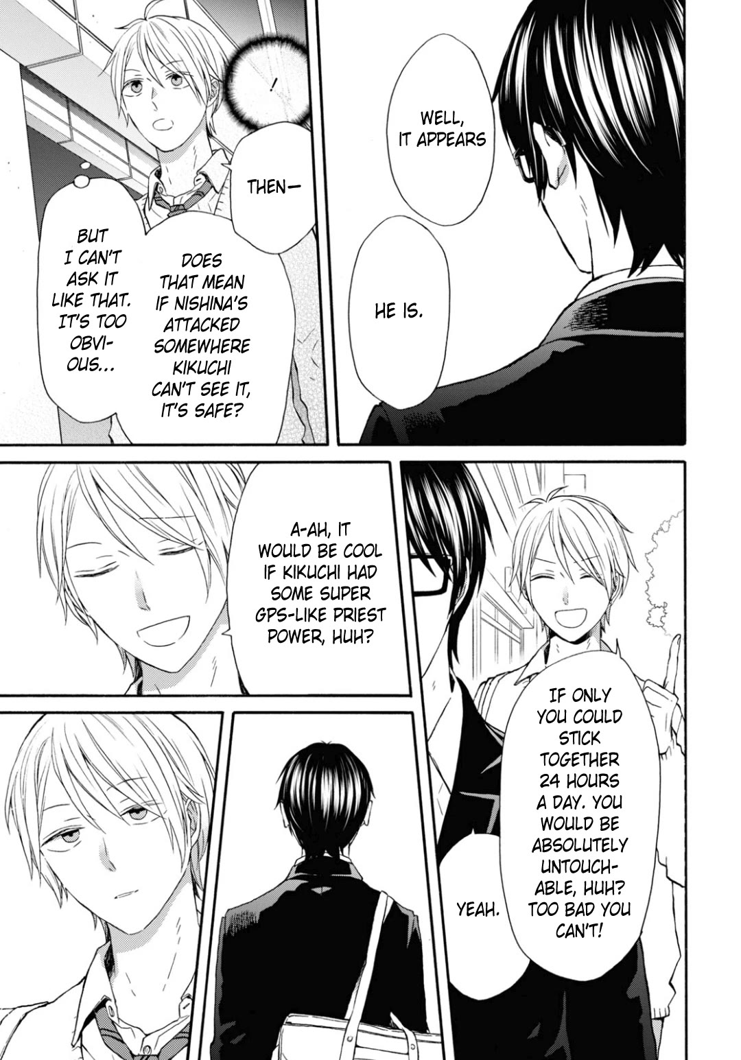 Bokura no Kiseki chapter 137 page 3