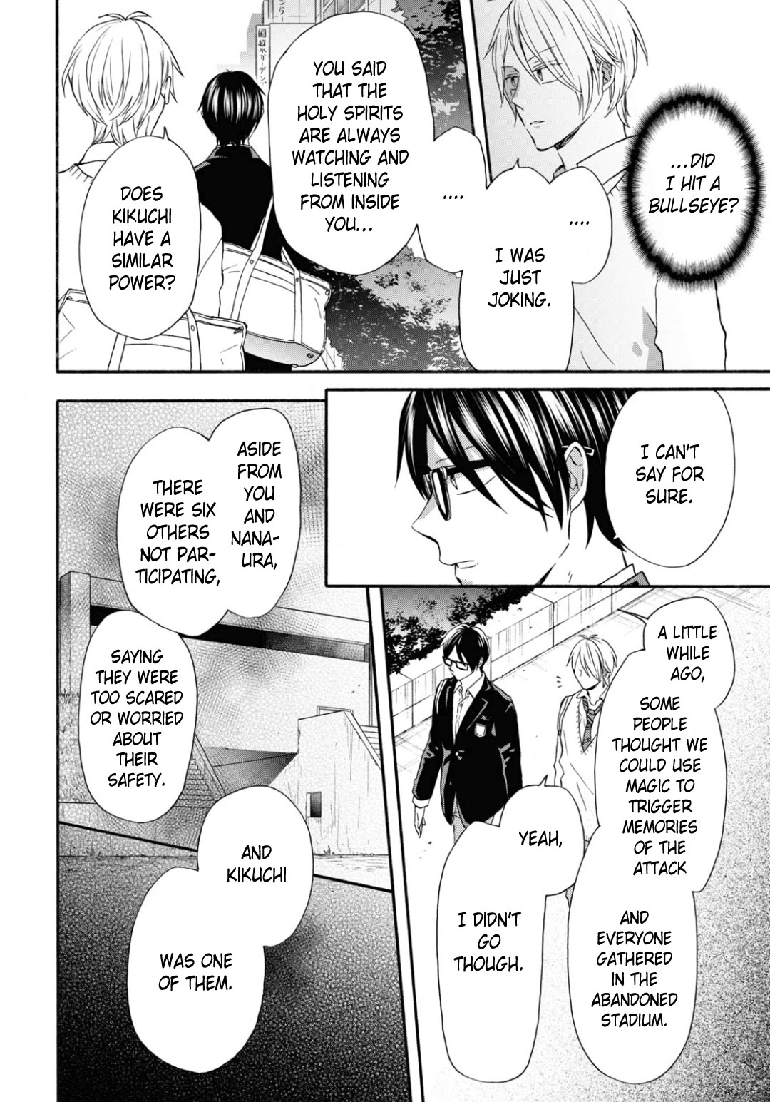 Bokura no Kiseki chapter 137 page 4