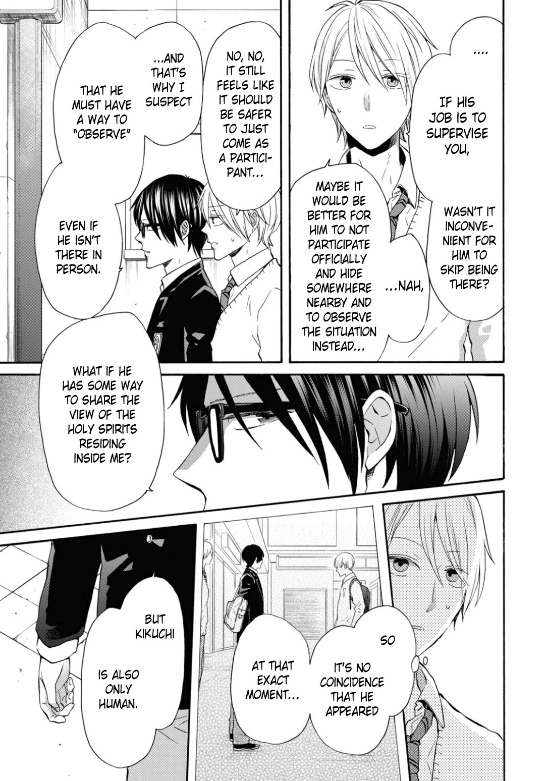 Bokura no Kiseki chapter 137 page 5