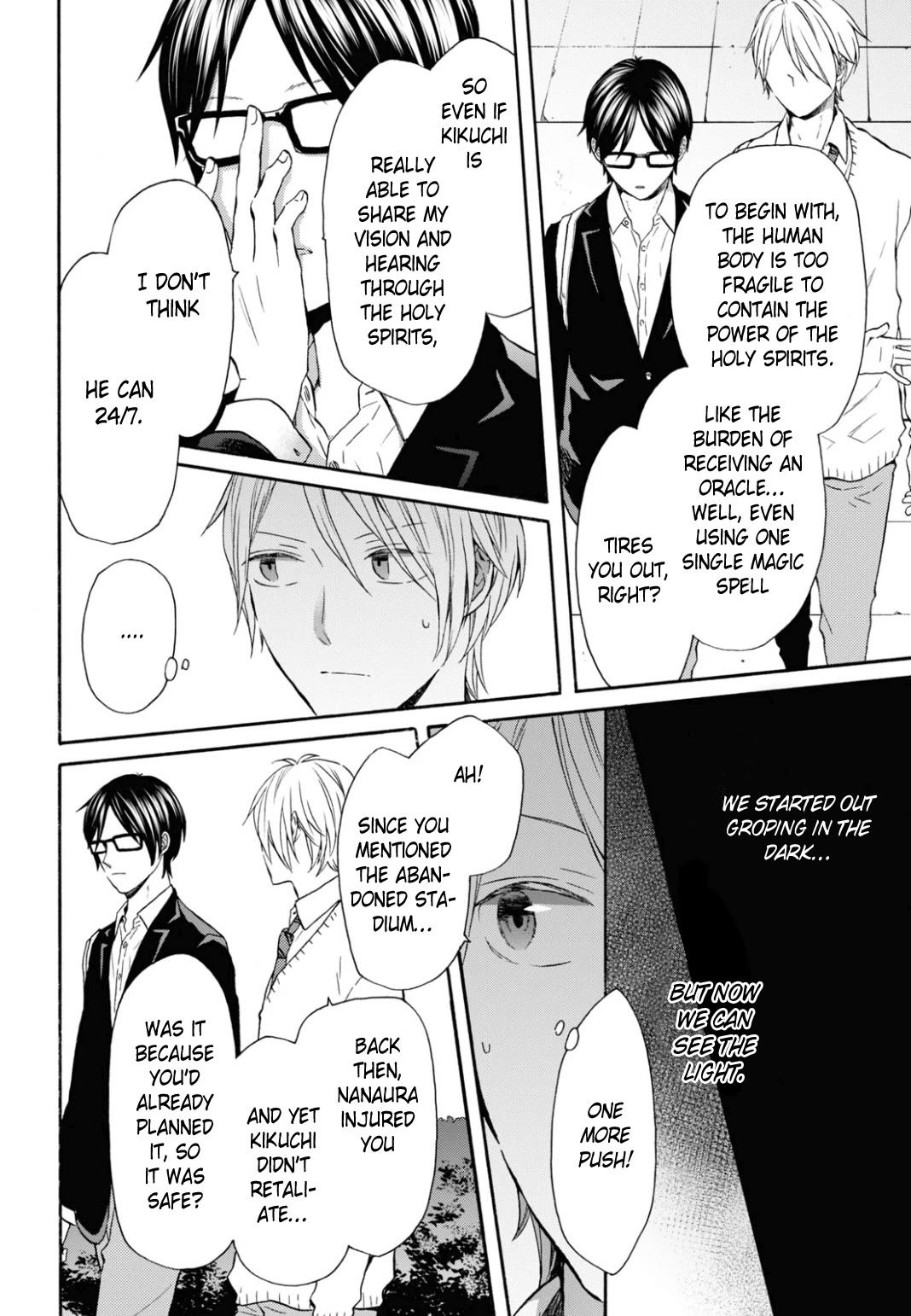 Bokura no Kiseki chapter 137 page 6