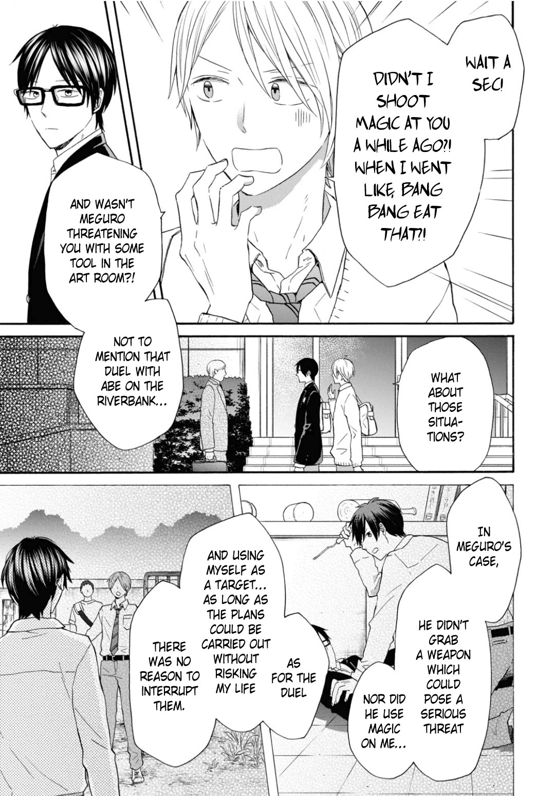 Bokura no Kiseki chapter 137 page 7