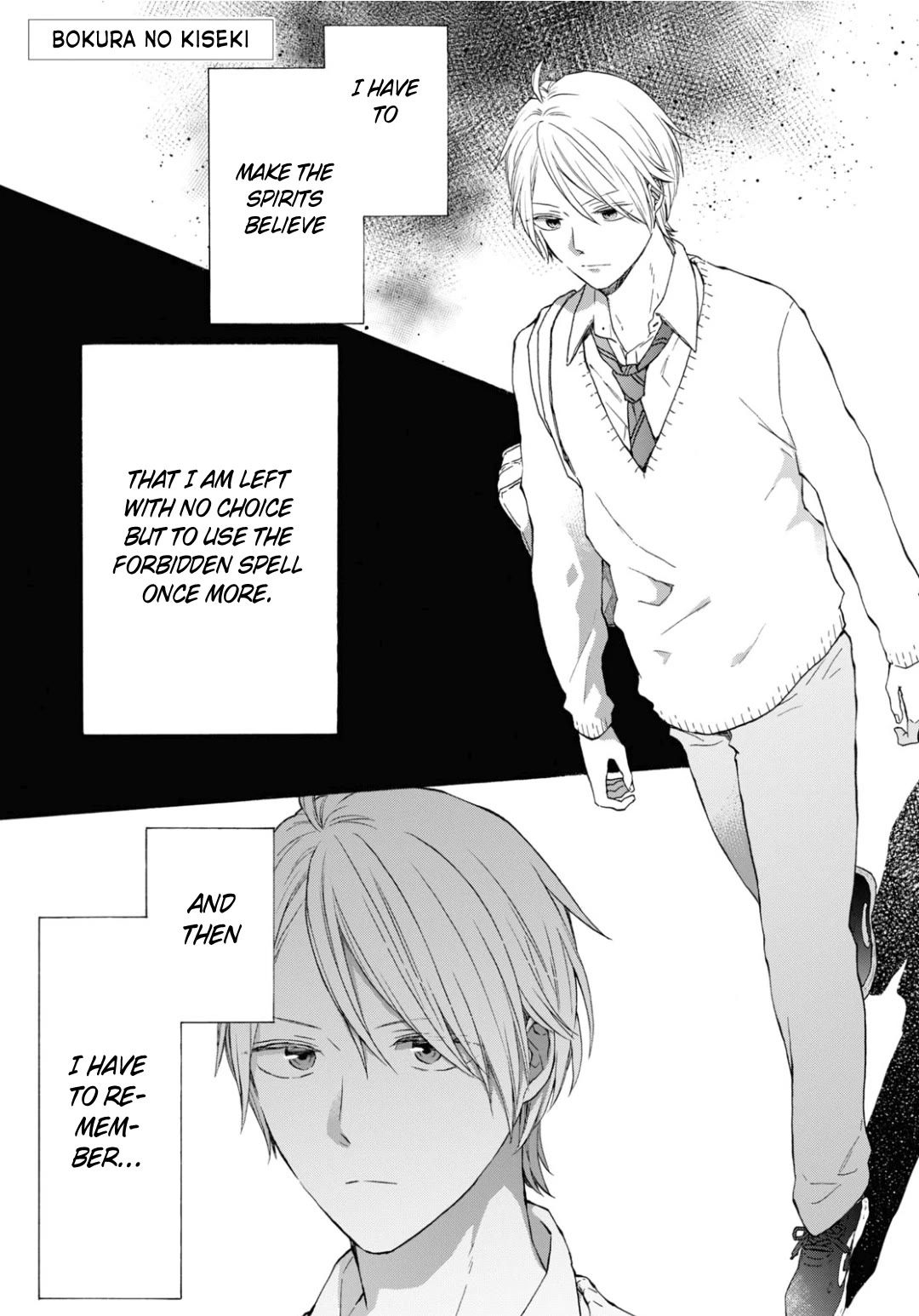 Bokura no Kiseki chapter 138 page 1