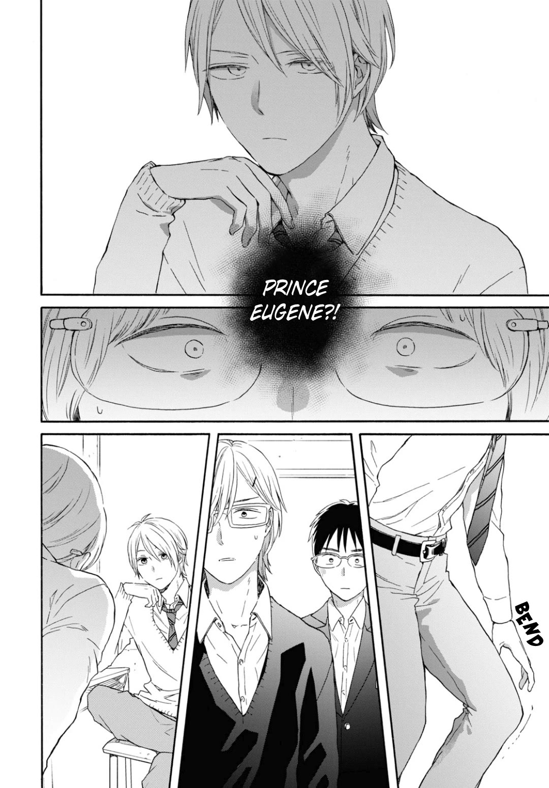 Bokura no Kiseki chapter 138 page 21