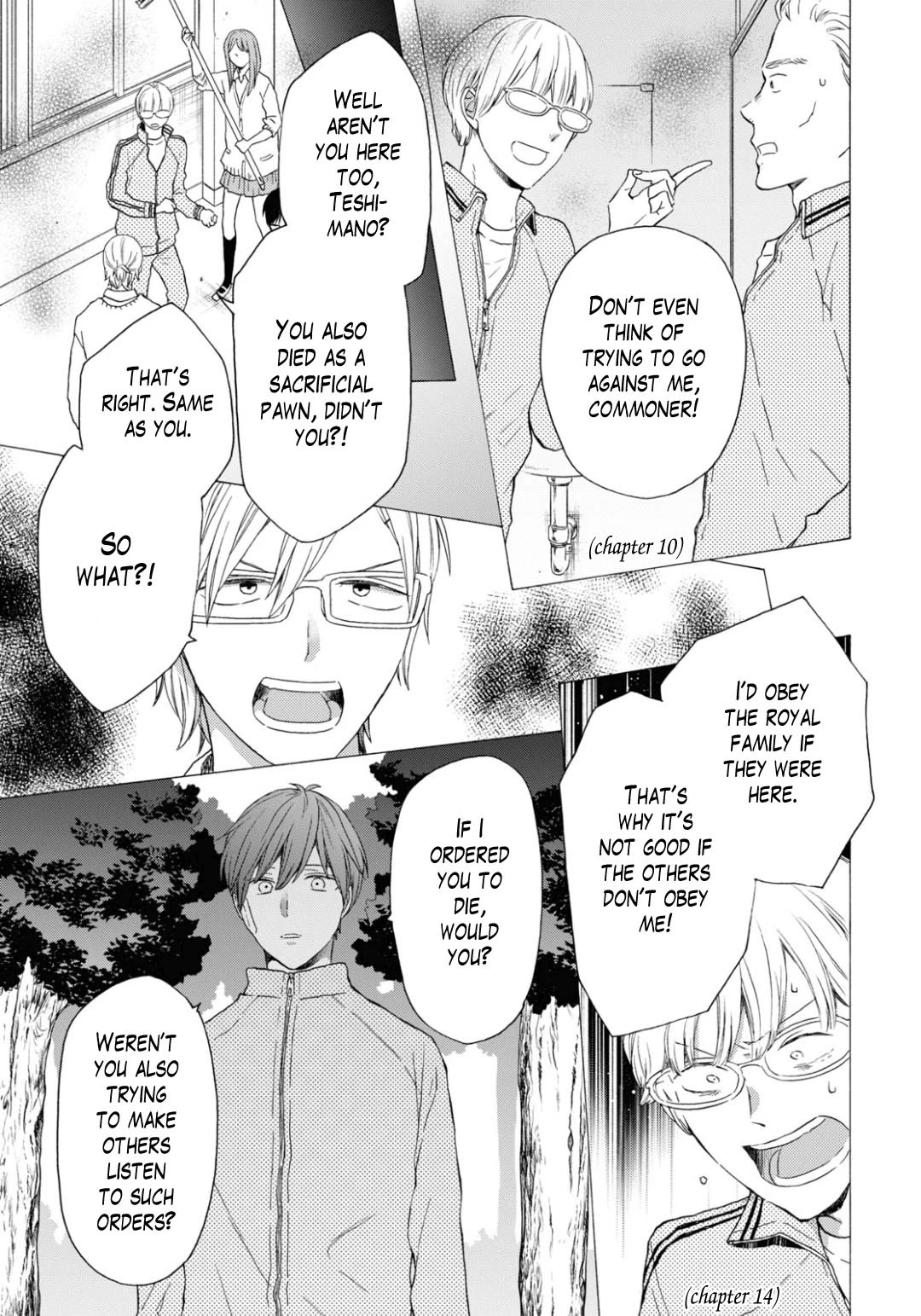 Bokura no Kiseki chapter 138 page 22