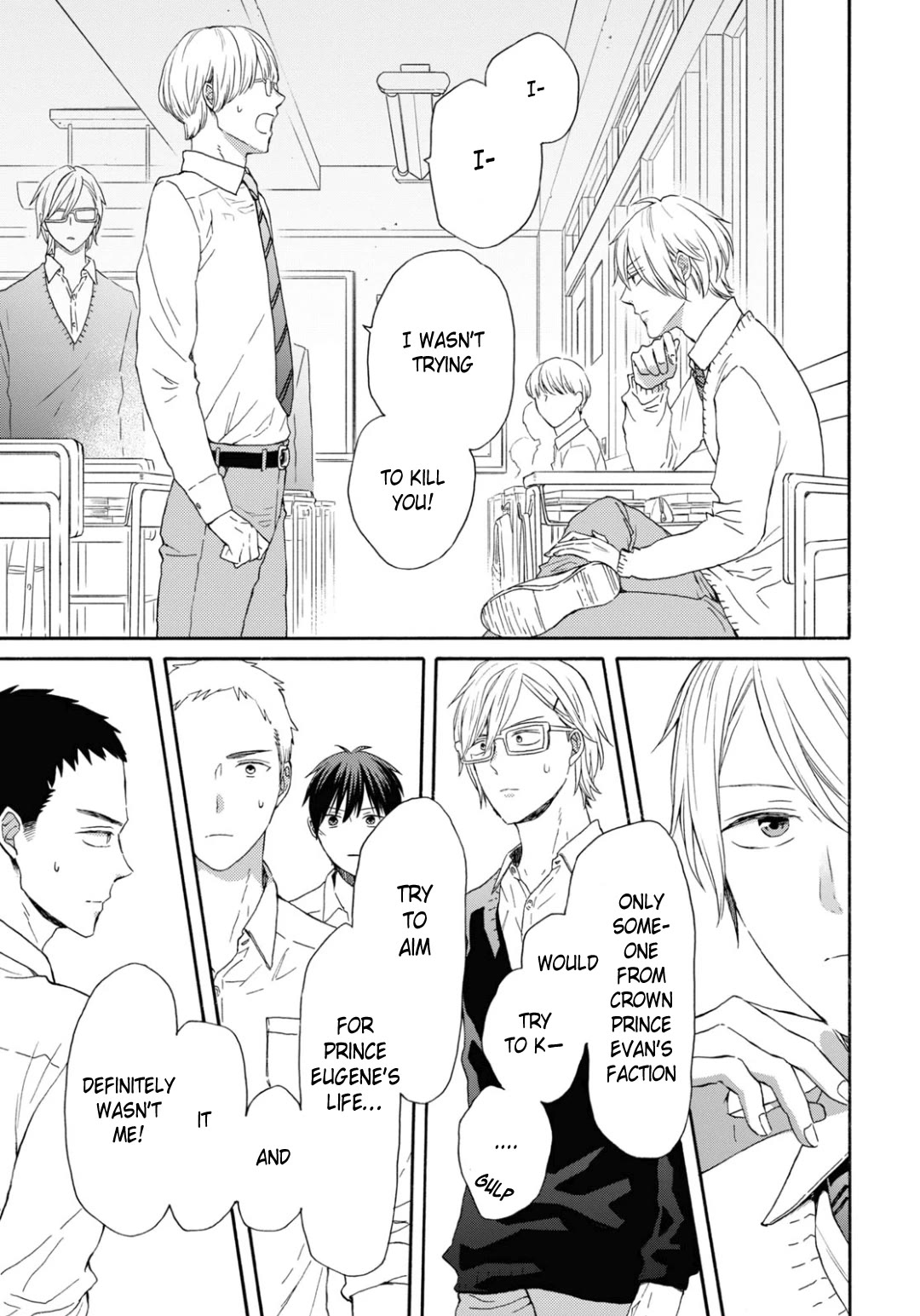 Bokura no Kiseki chapter 138 page 24