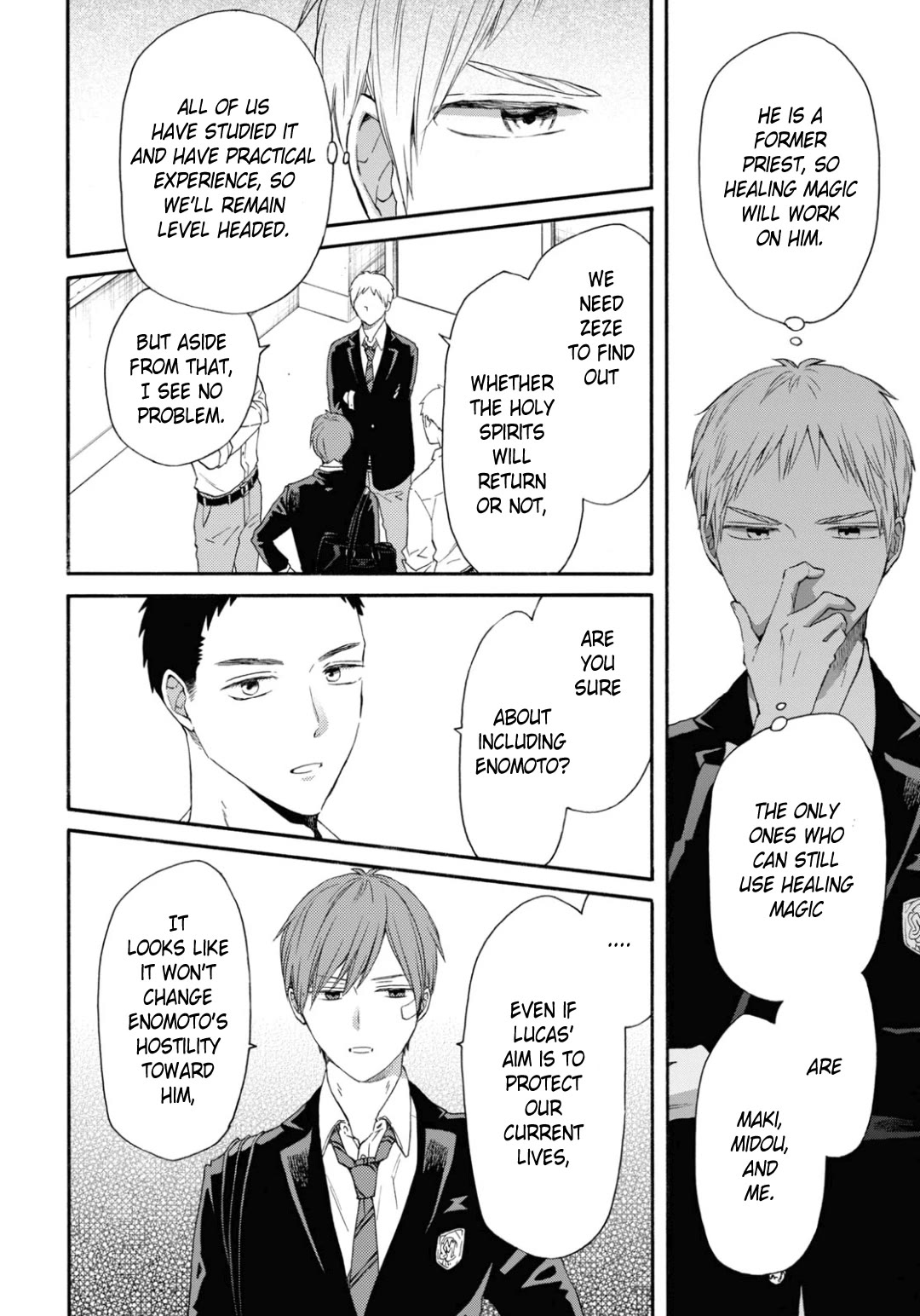 Bokura no Kiseki chapter 138 page 3