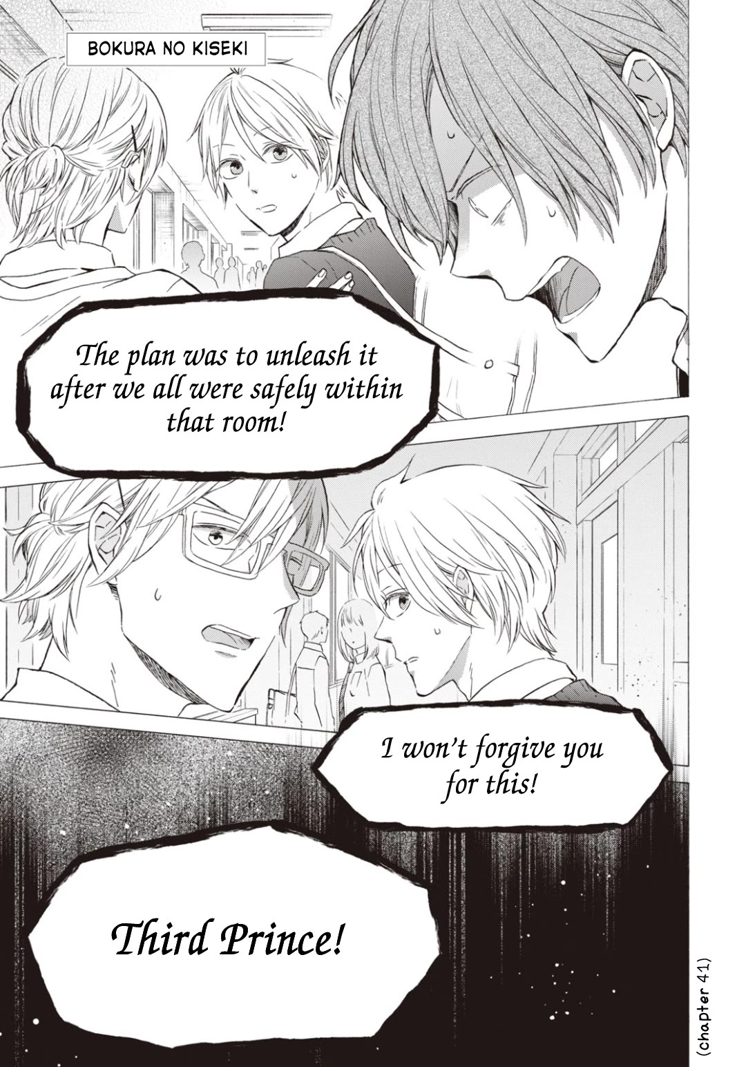 Bokura no Kiseki chapter 139 page 1