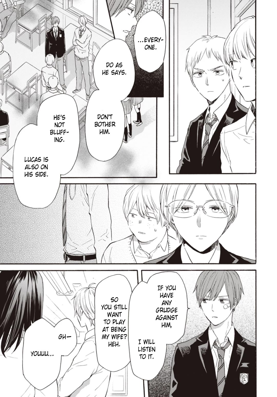 Bokura no Kiseki chapter 139 page 15