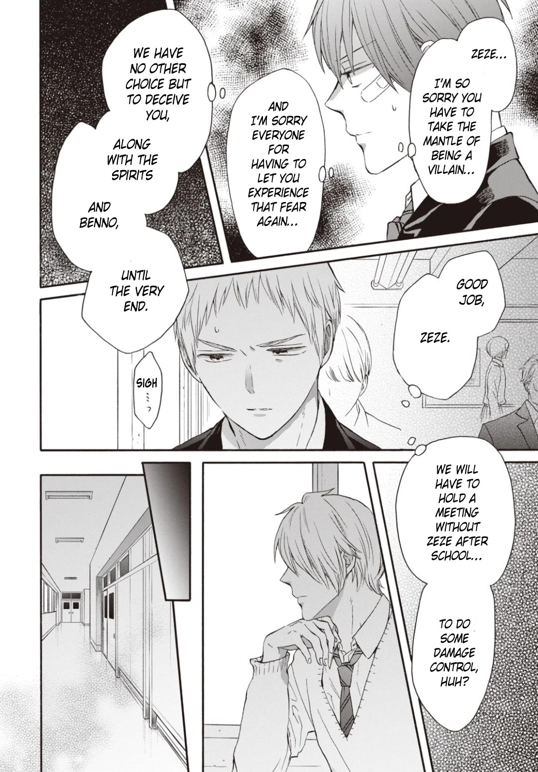 Bokura no Kiseki chapter 139 page 18